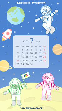 カレンダー2025年7月