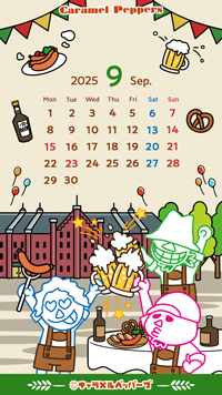 カレンダー2025年9月