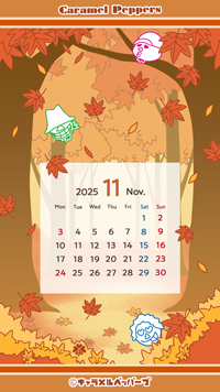 カレンダー2025年11月