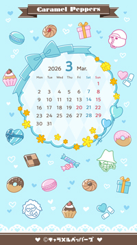 カレンダー2026年3月