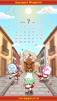 カレンダー2026年7月